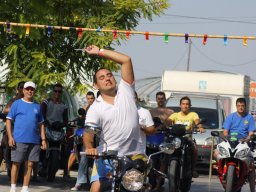 XVII Concentracion - 2010